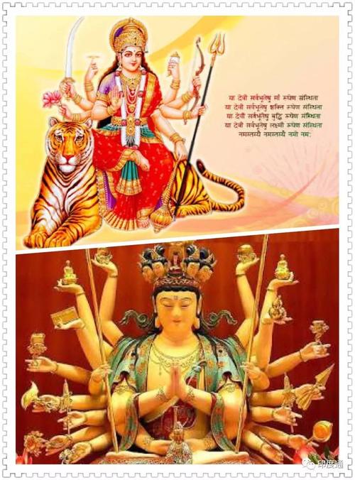 九夜女神节pk中国女菩萨,斋戒9日肉食动物的你何去何从!