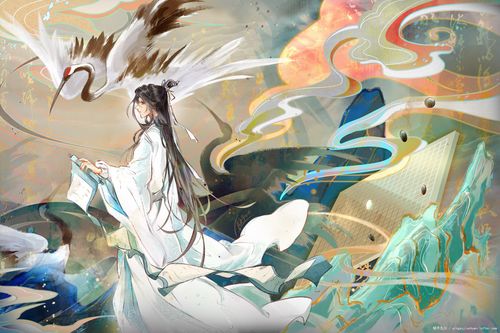 倾予九川