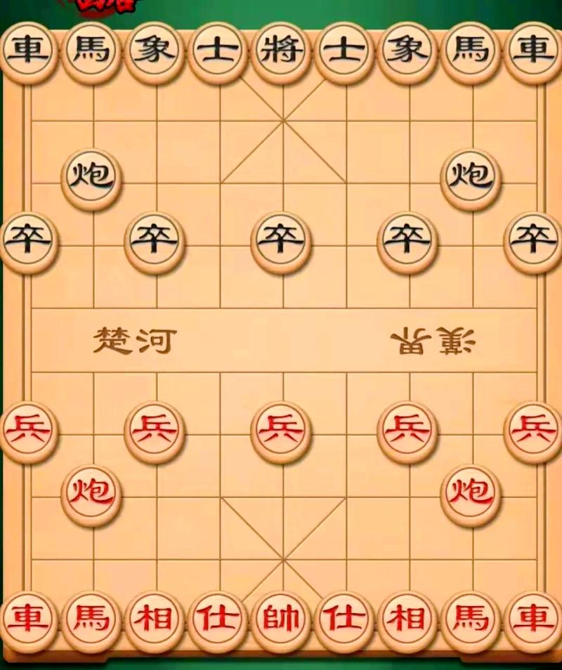 象棋:中国古代的军战模拟游戏