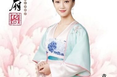 青女(昭阳公主)是谁演的,青女(昭阳公主)扮演者,开封