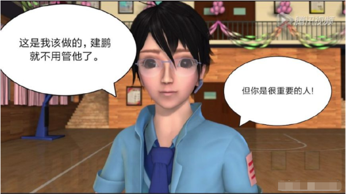 叶罗丽小剧场:舒言约王默看电影,难道就不怕水王子吃醋吗?