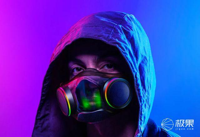 这款赛博朋克风的 rgb 口罩毫无悬念的夺得「best of ces」大奖.