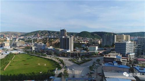 山西省石楼县汾石高速公路开工侧记