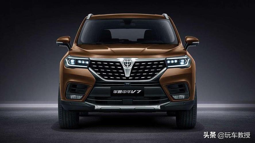 中华车怎么样华晨中华现在还能买吗