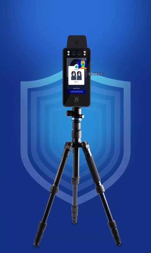 热成像人脸识别测温仪,支架式人脸测温器