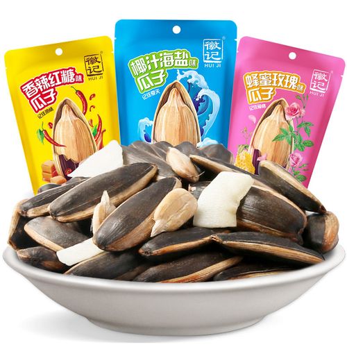 特产水煮四川辣味炒货徽记零食瓜子