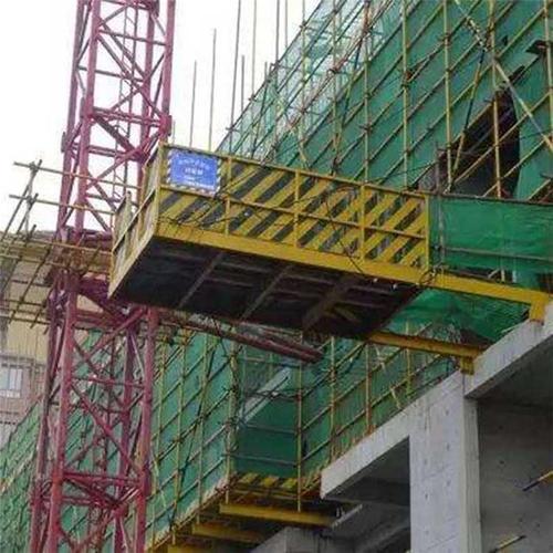 > 天津工地卸料平台厂家_新型工具式卸料平台 广西建工集团第二建筑