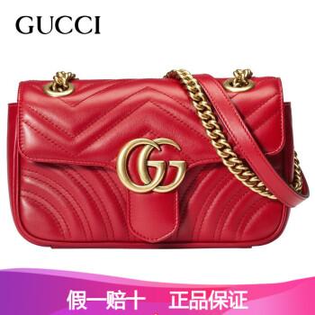 gucci古驰女包marmont系列22cm手提单肩斜挎链条包代购预售红色446744