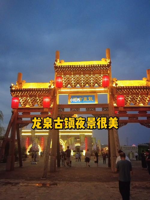 古镇_龙泉影视城自由行热门攻略_石家庄网红打卡地_出行_人文风光展示