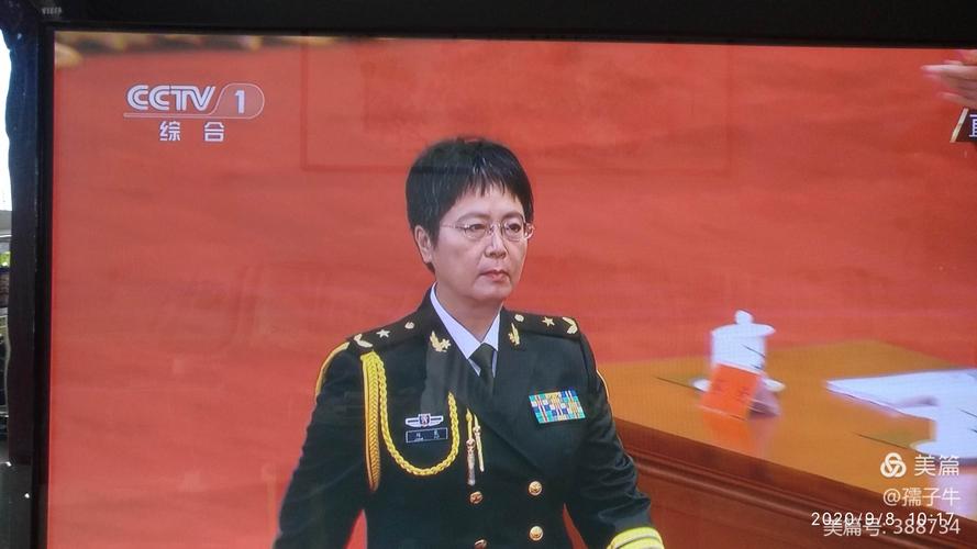 全国抗击新冠肺炎疫情表彰大会