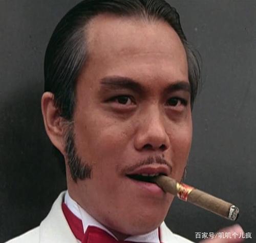 田俊