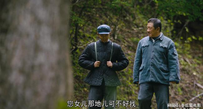 丁勇岱出演人世间与雷佳音同台飙戏还让感人的两幕定格