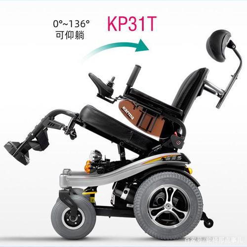 进口残疾人电动轮椅