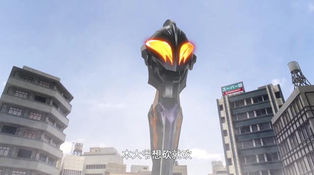 泽塔奥特曼:拥有贝利亚黄昏,你想干什么呢