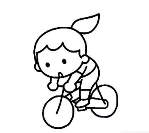 骑自行车的人简笔画