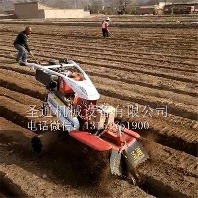 大棚旋耕封垄开沟机草莓种植挖沟起垄机