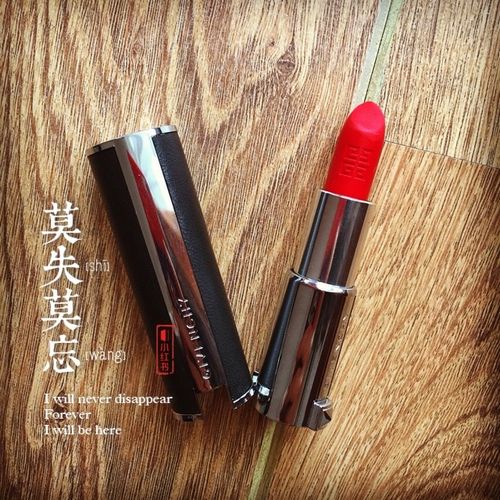 纪梵希小羊皮306色
