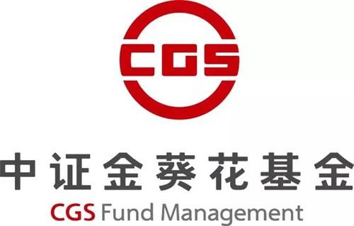 我就是你眼中"别人家的公司"——中证金葵花