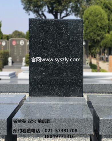 上海嘉定区陵园平价敬请光临-上海金山松隐山庄-企业招商网