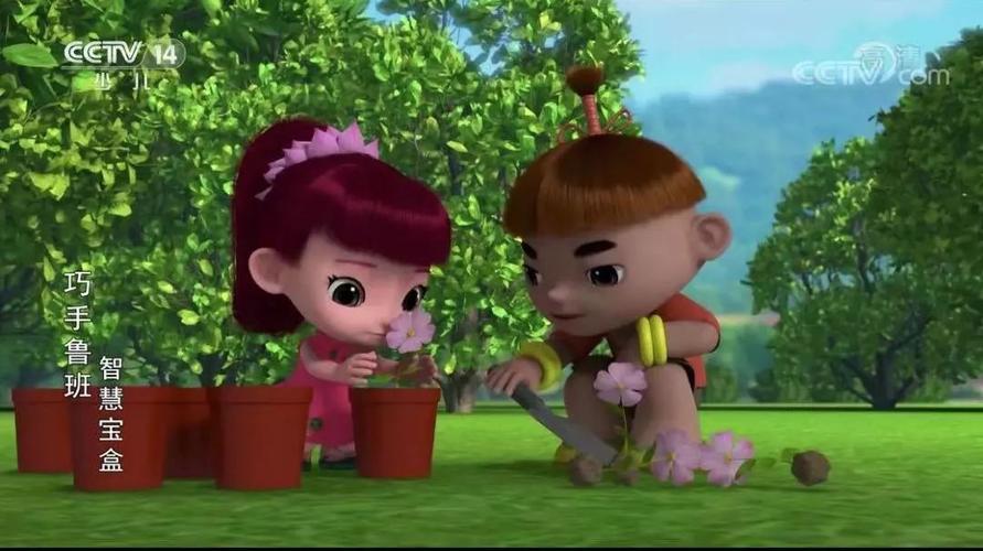 央视动画|《巧手鲁班智慧宝盒》,让爱疗愈当下