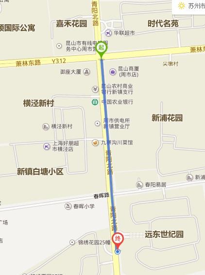 昆山青阳路萧林路有12路公交车吗