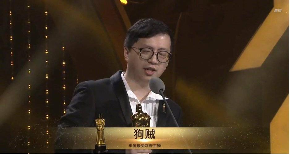 炉石传说炉宗真没救了王师傅已转型狗贼一哥地位也难保