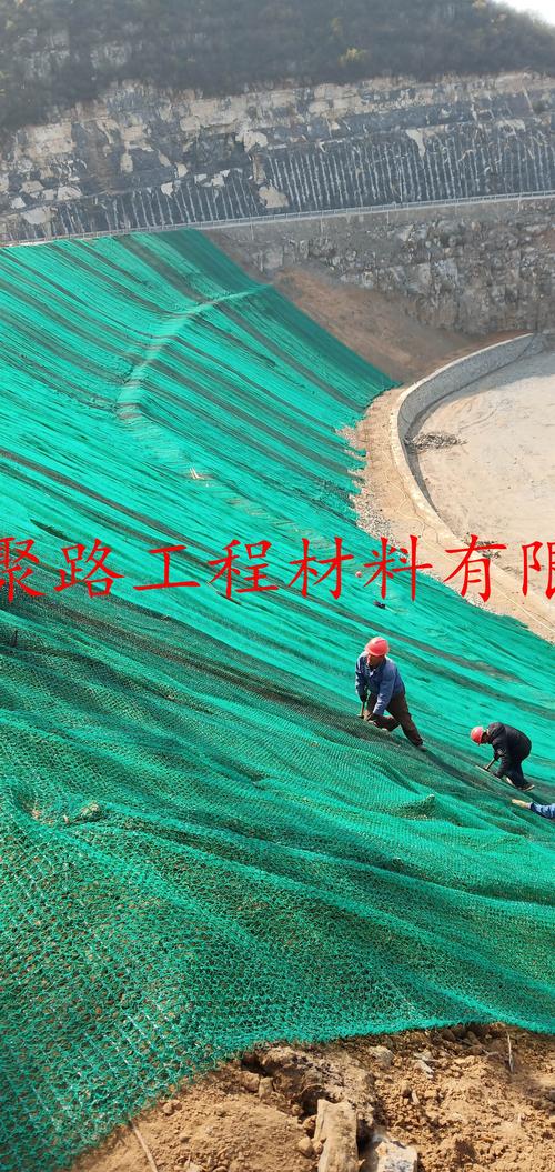 水土保护毯 边坡绿化水土保持优质批发直销