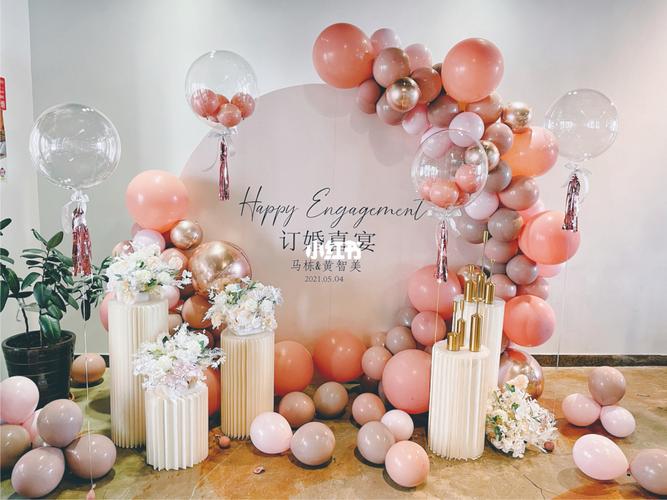 订婚宴布置 订婚_订婚_订婚宴_婚嫁_婚礼经验