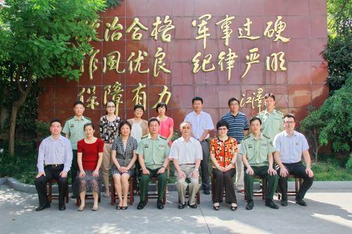 长宁区司法局和武警上海总队第三支队举办警民共建签约活动