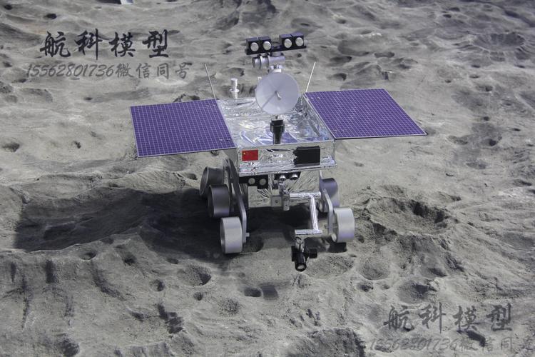 鹊桥卫星模型嫦娥四号探月模型玉兔二号模型嫦娥四号模型中国探月计划