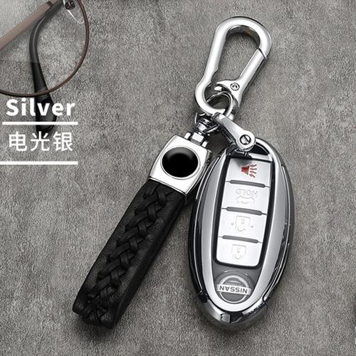 适用于奇骏套壳钥匙尼桑逍客途乐蓝鸟骐达日产车用钥匙包