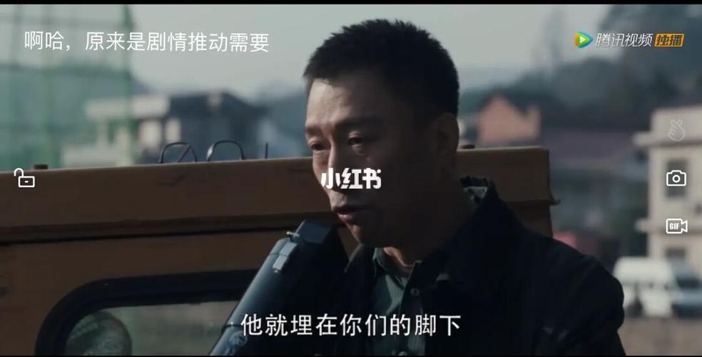 扫黑风暴—大江的牺牲不是必然,只是需要_保温瓶_演讲
