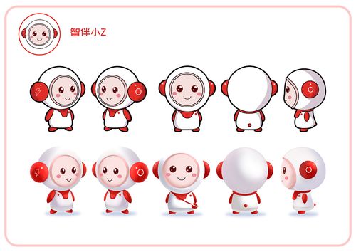 12个ip设计合辑|平面|吉祥物|圆形子 - 原创作品