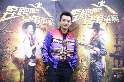 电影在沪"约"见媒体,主演陈赫,郑恺,王祖蓝现身见面会,大聊电影片场