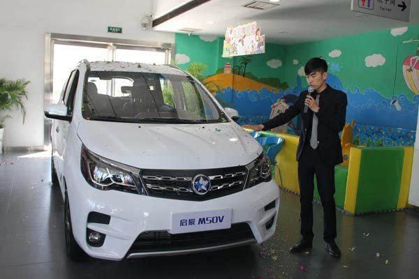 七座自动挡 启辰m50v郑州上市发布会成功