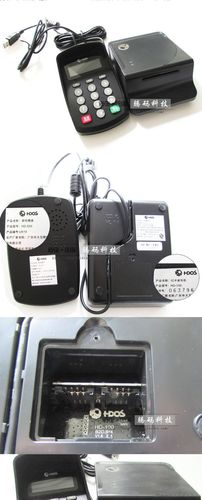 华大hd-100读卡器 接触式ic卡刷卡机 社保医保卡读写器带键盘