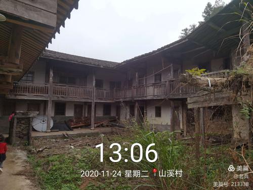 11.24.永泰赤锡乡东坑村看银杏观民居