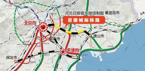 未来与京唐城际铁路接轨,可实现曹妃甸76分钟通达北京市,并成为丰南