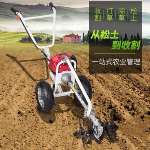 小号小型旋耕机庭院大棚专用.菜园挖土农田省油刨土菜地开沟犁新