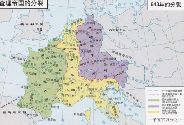 裂地分矛,欧洲中世纪时期的"国中之国"与王权的对抗