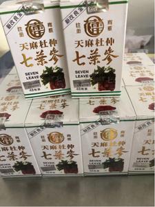 【七叶参天麻杜仲】七叶参天麻杜仲品牌,价格