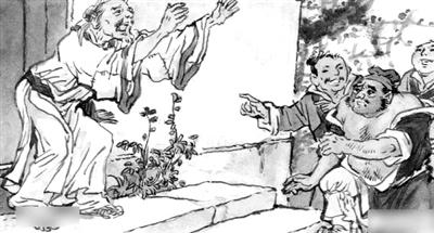 《范进中举》漫画