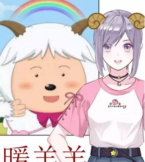 喜羊羊当羊村的小羊拟人以后美羊羊穿汉服暖羊羊美到认不出