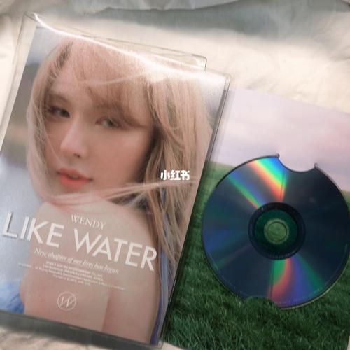 wendy solo_wendy_娱乐_明星娱乐资讯