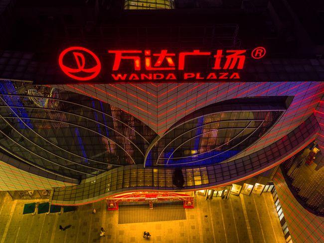 宜昌万达有一处门店,开张五个月即创造百万利润,赚回所有本金