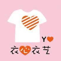 淘宝店女装头像图片