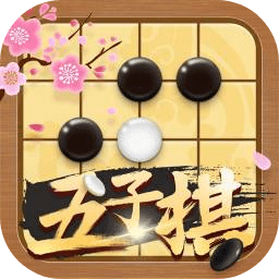 五子棋大师测试版