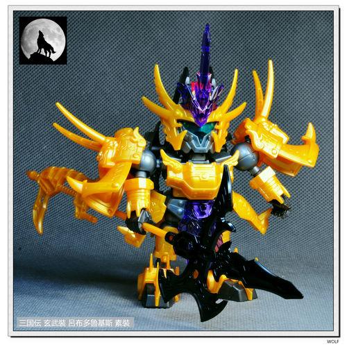 三国系列玄武装吕布多鲁基斯