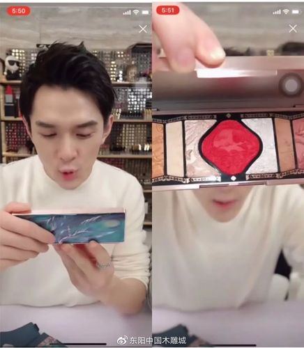 omg!李佳琦直播间疯抢的花西子眼影盘竟是东阳木雕大师杜菊芳创作!