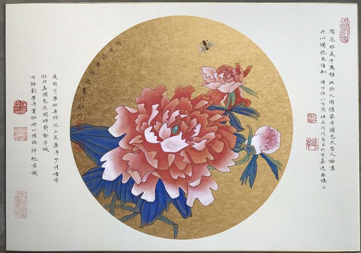 徐广伟教授书画精品欣赏.篆隶.孙克艳.芳艳美文篇之二十七